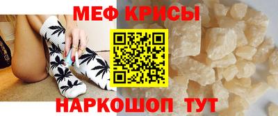 твердый Новокубанск