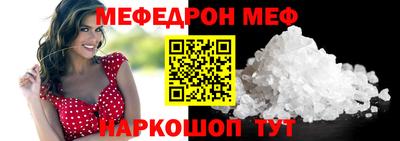 МДПВ Новодвинск