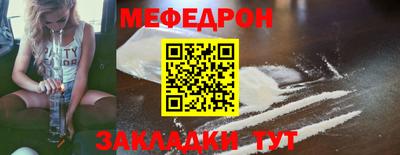 МДПВ Новодвинск
