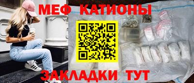 твердый Новокубанск