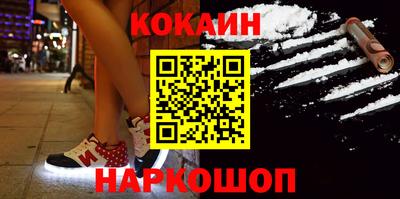 альфа пвп VHQ Новозыбков