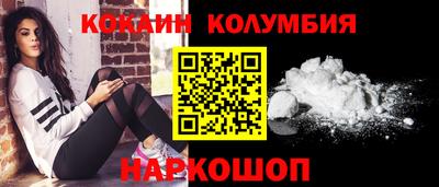 МДПВ Новодвинск