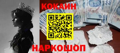 МДПВ Новодвинск