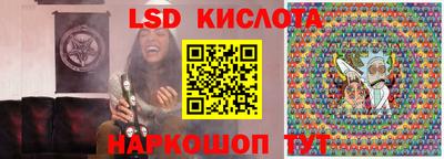 альфа пвп VHQ Новозыбков