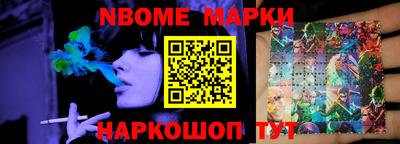 МДПВ Новодвинск