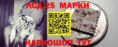 альфа пвп VHQ Новозыбков