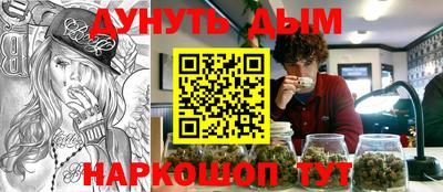 твердый Новокубанск