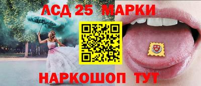 твердый Новокубанск