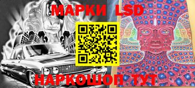 твердый Новокубанск