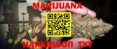 альфа пвп VHQ Новозыбков