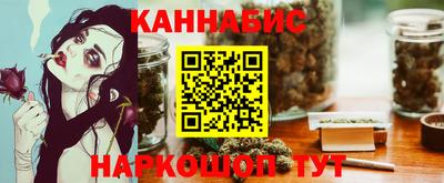 альфа пвп VHQ Новозыбков