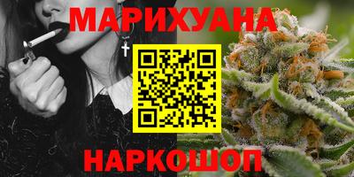 твердый Новокубанск