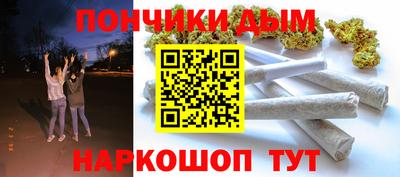 твердый Новокубанск