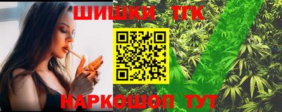 альфа пвп VHQ Новозыбков