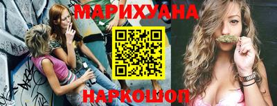 альфа пвп VHQ Новозыбков