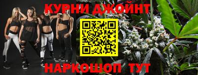 твердый Новокубанск