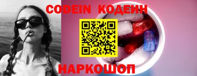 МДПВ Новодвинск