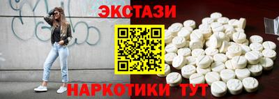 МДПВ Новодвинск