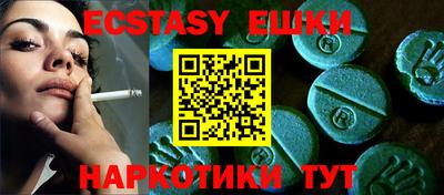 МДПВ Новодвинск