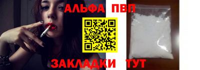 твердый Новокубанск