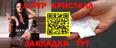твердый Новокубанск