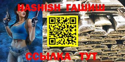 твердый Новокубанск