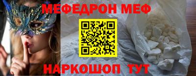 твердый Новокубанск