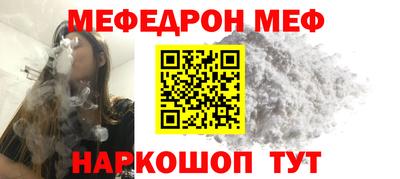 МДПВ Новодвинск