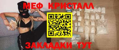 МДПВ Новодвинск